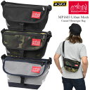 【正規取扱店】マンハッタンポーテージ Manhattan Portage アーバンメッシュ カジュアルメッセンジャーバッグ 全3色 (MP1603)Urban Mesh Casual Messenger Bag メンズ レディース【鞄】 1906ripe M便 1/1 pt15