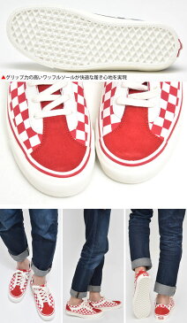 SALE 50％OFF 半額バンズ スニーカー VANS ボールドニューイシュー(チェッカーボード)[全2色](25-29cm)BOLD NI(CHECKERBOARD)メンズ【靴】 snk 1904wannado【返品交換・ラッピング不可】レビューを書いて500円クーポンを貰おう