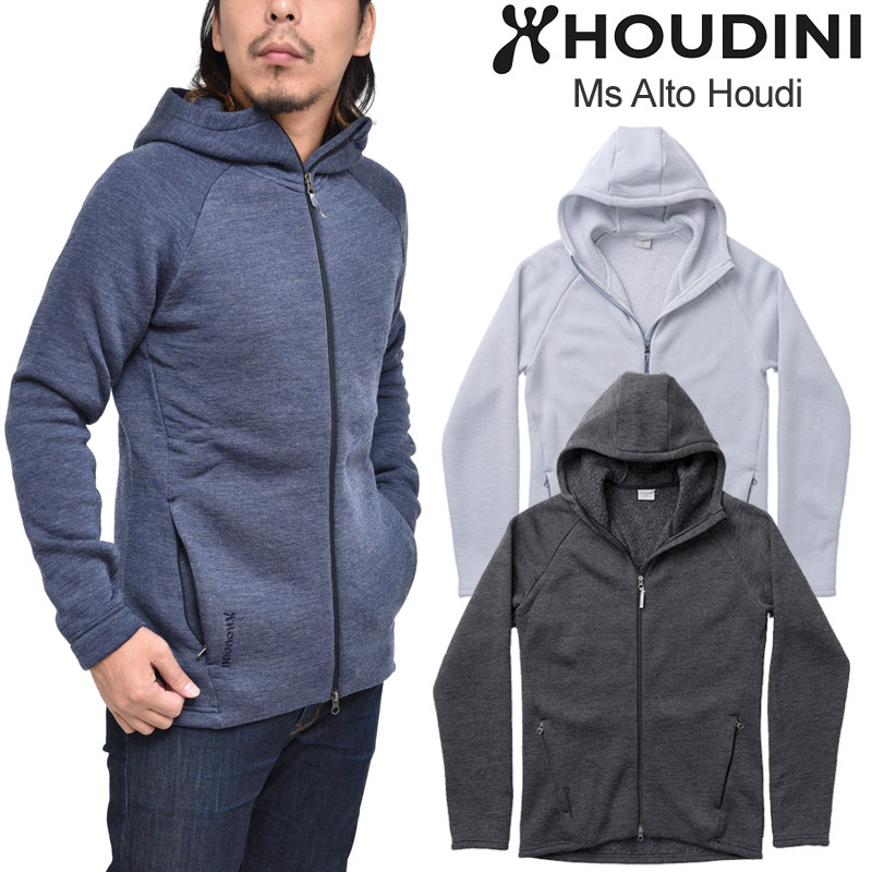 フーディニ パーカー HOUDINI アルトフーディー(228554)M's ALTO HOUDI メンズ【服】 1910wannadoレビューを書いて500円クーポンを貰おう