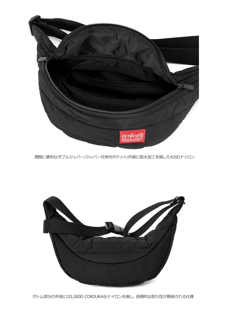 マンハッタンポーテージ Manhattan Portage キルティングファブリック ブルックリンブリッジウエストバッグ(全2色)(MP1100QLT19)Quilting Fabric Bridge Waist Bag メンズ レディース【鞄】 wtb 1911wann 3