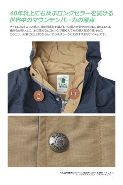 【正規取扱店】シェラデザイン SIERRA DESIGNS マウンテンパーカー(7910)MOUNTAIN PARKA メンズ【服】 1910wannado