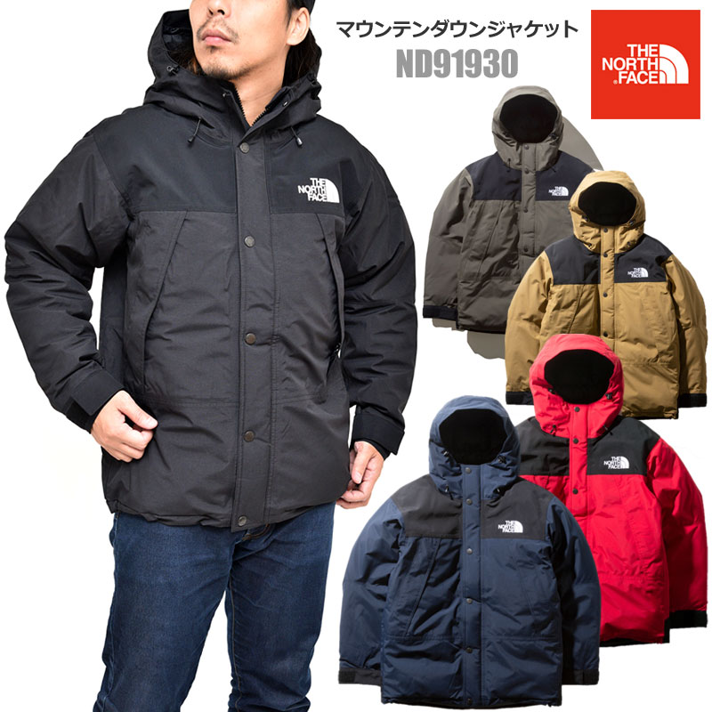 ノースフェイス The North Face マウンテンダウンジャケット 全5色 Nd Mountain Down Jacket メンズ 服 1910wannado Room 欲しい に出会える