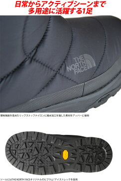 \最大500円OFFマラソンクーポン/ノースフェイス スノーブーツ THE NORTH FACE ヌプシブーティーウォータープルーフ6【全2色】(NF51873/23-29cm)Nuptse Bootie WP VI メンズ レディース【靴】_wbt_1910wannado
