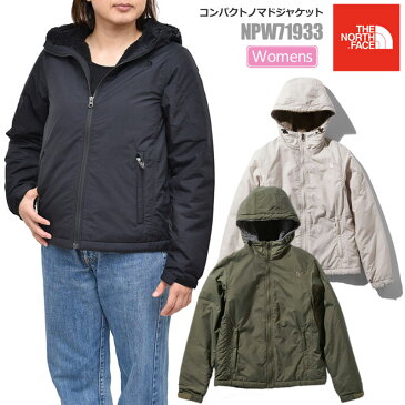 ノースフェイス レディース THE NORTH FACE コンパクトノマドジャケット【全3色】(NPW71933)COMPACT NOMAD JACKET 【服】_1910wannadoレビューを書いて500円クーポンを貰おう！