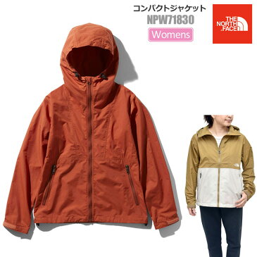 ノースフェイス ジャケット THE NORTH FACE コンパクトジャケット【全5色】(NPW71830)COMPACT JACKET レディース【服】_1908wannadoレビューを書いて500円クーポンを貰おう！