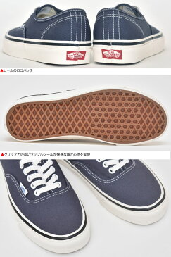 バンズ スニーカー VANS オーセンティック 44 DX(アナハイムファクトリー)ダークネイビー(25-28cm)AUTHENTIC 44 DX(ANAHEIM FACTORY)メンズ【靴】 snk 1908wannadoレビューを書いて500円クーポンを貰おう