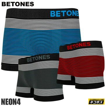 【正規取扱店】ビトーンズ BETONES パンツ アンダーウェア メンズ ネオン4 NEON4 B006 20SS 2004wannado[M便 1/1]