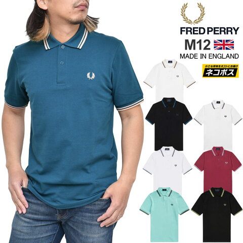 【正規取扱店】SALE 30％OFFフレッドペリー FREDPERRY ポロシャツ 半袖 メンズ M12 ティップラインシャツ 英国製 TWIN TIPPED FRED PERRY SHIRT 20SS pol【服】2004wannado[M便 1/1]【返品交換・ラッピング不可】21ws