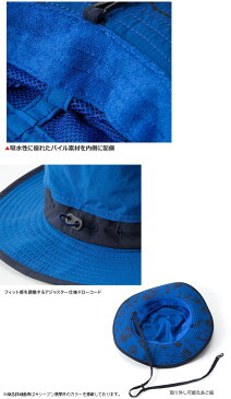 【正規取扱店】ノースフェイス THE NORTH FACE 帽子 UVケア メンズ レディース ホライズンハット HORIZON HAT NN41918 NN01707 20SS 19SS 2003wannado[M便 1/1]