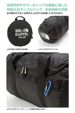 【正規取扱店】SALE 30%OFFノースフェイス ダッフルバッグ THE NORTH FACE キッズナイロンダッフル30(30L)(全4色)(NMJ81801)K NYLON DUFFEL メンズ レディース【鞄】 20SS 2002wannado【返品交換・ラッピング不可】