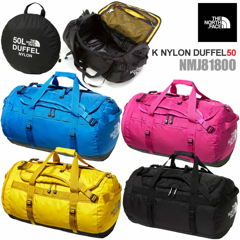 【正規取扱店】SALE 30％OFFノースフェイス ダッフルバッグ THE NORTH FACE キッズナイロンダッフル50(50L)(全4色)(NMJ81800)K NYLON DUFFEL メンズ レディース【鞄】 20SS 2002wannado【返品交換・ラッピング不可】
