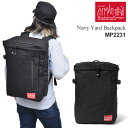 マンハッタンポーテージ Manhattan Portage リュック メンズ レディース ネイビーヤードバックパック ブラック Navy Yard Backpa...