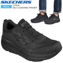 【正規取扱店】SALE 20%OFFスケッチャーズ SKEC...