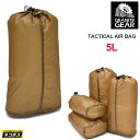 【正規取扱店】グラナイトギア GRANITE GEAR スタッフバッグ メンズ レディース タクティカルエアバッグ 5L TACTICAL AIR BAG コヨーテ 2310900069 20FW【鞄】2009wannado[M便 1/4] その1