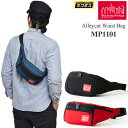 マンハッタンポーテージ Manhattan Portage ウエストポーチ メンズ レディース アレイキャットウエストバッグ Alleycat Waist Ba...