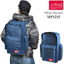 マンハッタンポーテージ Manhattan Portage リュック メンズ レディース ハイキングデイパック Hiking Daypack MP1215 bp...