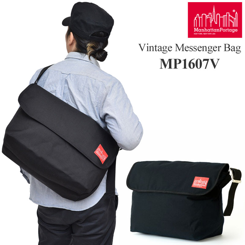 【正規取扱店】マンハッタンポーテージ Manhattan Portage ショルダーバッグ メンズ レディース ヴィンテージメッセンジャーバッグ Vintage Messenger Bag MP1607V【鞄】2011wannado