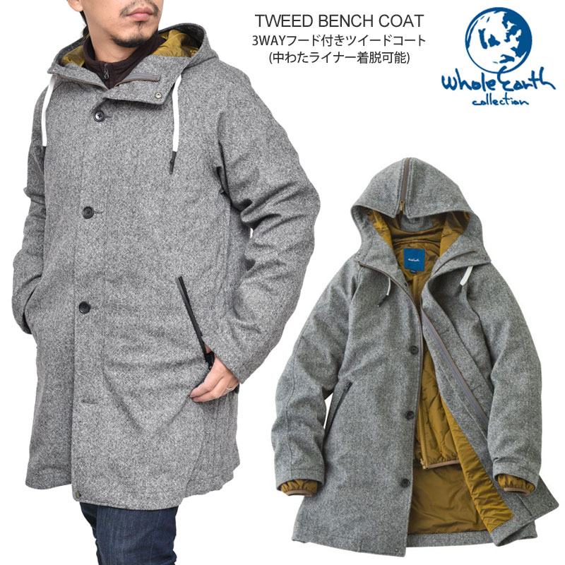 先着でウッドコースタープレゼントSALE 60％OFF ホールアース Whole Earth コート 中綿ジャケット メンズ ツイードベンチコート TWEED BENCH COAT WEFDAQ04【服】2012wannadowecmpn【返品交換・ラッピング不可】