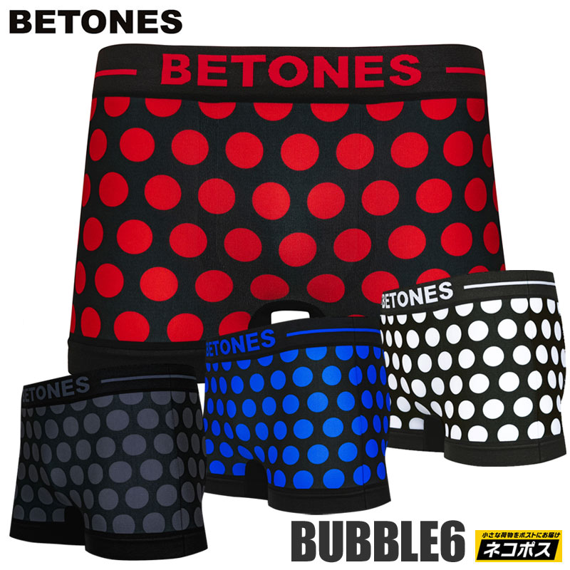 【正規取扱店】ビトーンズ BETONES ボクサーパンツ メンズ ドット 水玉 バブル6 BUBBLE6 TA006 2021SS 2103wannado[M便 1/1]【返品交換不可】