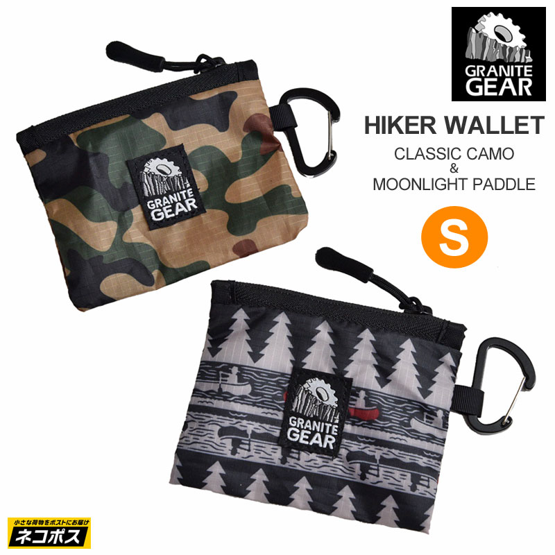 【正規取扱店】グラナイトギア GRANITE GEAR 財布 ポーチ 小物入れ メンズ レディース ハイカーワレットS スモール HIKER WALLET ムーンライトパドル クラシックカモ 2210900368 2210900268 2021SS 2102wannado[M便 1/5]