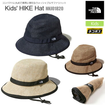 【正規取扱店】ノースフェイス THE NORTH FACE 帽子 キッズ レディース ハイクハット KIDS HIKE HAT NNJ01820 21SS 2102wannado[M便 1/1]