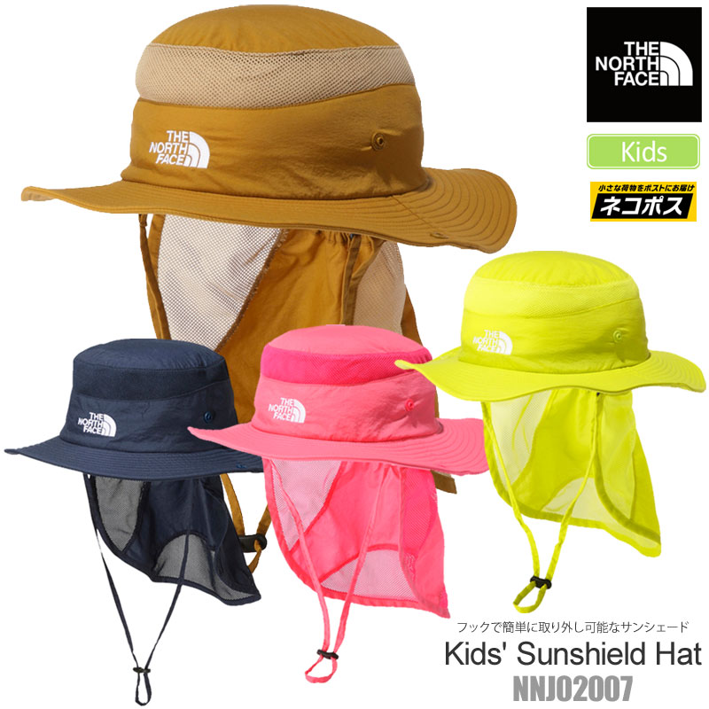 【正規取扱店】ノースフェイス THE NORTH FACE 帽子 キッズ ジュニア ベビー レディース サンシールドハット KIDS SUNSHIELD HAT NNJ02007 21SS 2103wannado[M便 1/1]