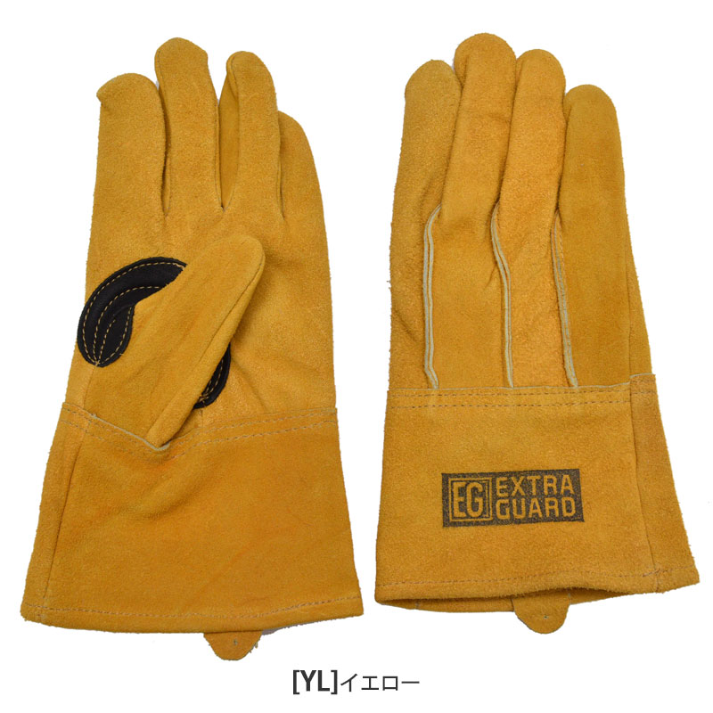 【正規取扱店】耐熱手袋 5本指 アウトドア キャンプ EXTRA GUARD TAKIBI エクストラガード タキビ EG-012 イエロー 内側純綿加工 東和コーポレーション TOWA 2021SS 2104wannado[M便 1/1]通販格安セール情報　楽天　通販