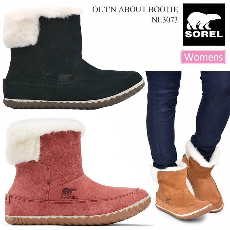 【正規取扱店】ソレル SOREL スノーブーツ レディース アウトアンドアバウトブーティー OUT'N ABOUT BOOTIE NL3073 2021AW wbt【靴】2109wannado