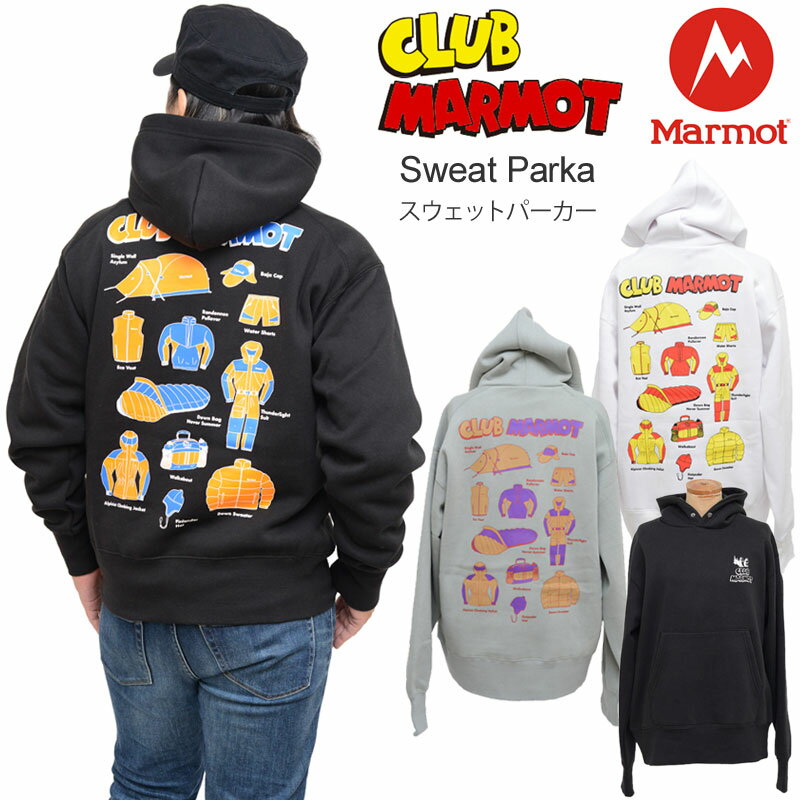 マーモット 60％OFF セール SALEマーモット Marmot パーカー メンズ クラブマーモット スウェットパーカー CLUB MARMOT Sweat Parka TOUSJB72 2021AW swt【服】2110wannado【返品交換・ラッピング不可】