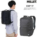 【正規取扱店】ミレー MILLET リュック 小型 メンズ レディース EXP17 バックパック 17L MIS0725 新ロゴ 2024SS bpk【鞄】2402wann