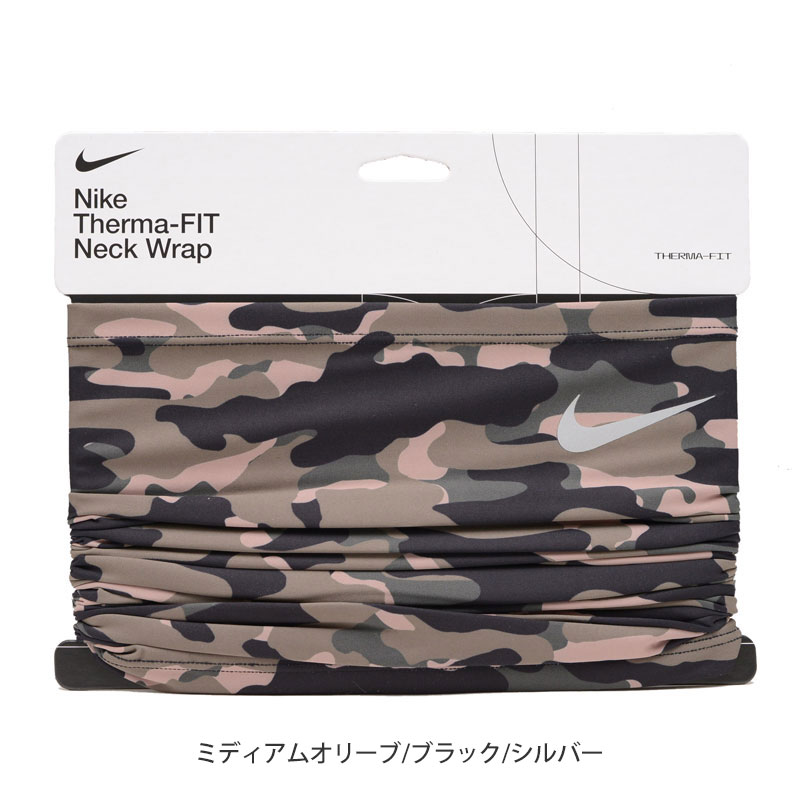 SALE 20％OFF【正規取扱店】ナイキ NIKEネックウォーマー メンズ レディースサーマルフィットラッププリントオリーブ ブラック シルバーCW5017 907 2021AW 2111wannado[M便 1/2]【返品交換・ラッピング不可】ssale