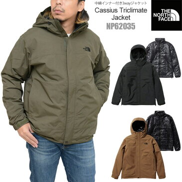 SALE 30％OFF【正規取扱店】ノースフェイス THE NORTH FACE アウター 中綿 3way メンズ カシウストリクライメイトジャケット CASSIUS TRICLIMATE JACKET NP62035 2021AW【服】2111wannado【返品交換・ラッピング不可】