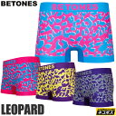 【正規取扱店】ビトーンズ BETONES ボクサーパンツ メンズ ユニセックス レオパード4 LEOPARD4 ヒョウ柄 LE004 2022SS 2202ripe[M便 1/1]【返品交換不可】