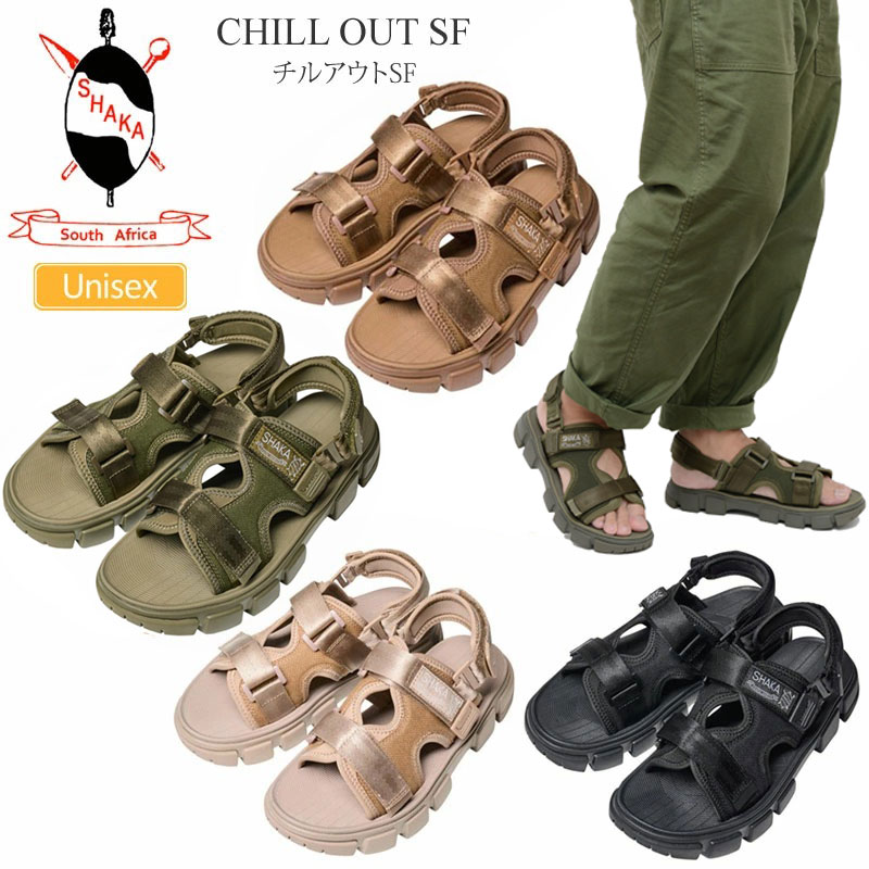 15％OFF セール SALE シャカ SHAKA サンダル メンズ レディース チルアウトSF 旧ロゴ CHILL OUT SF 433185 2022SS sdl【靴】2204wann【返品交換・ラッピング不可】