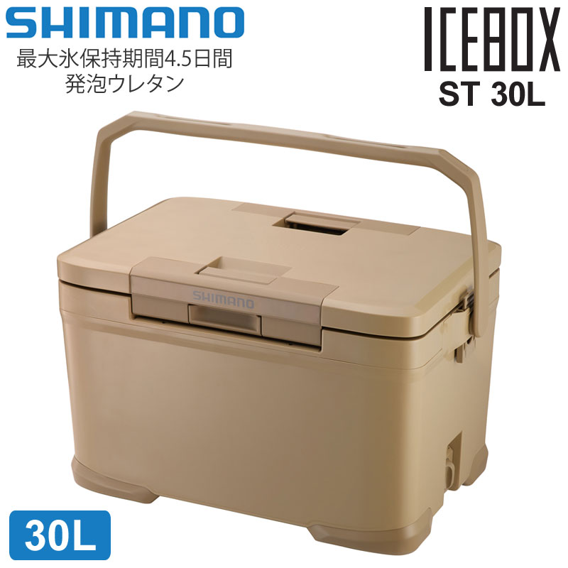 V}m SHIMANO N[[{bNX { Lvpi AEghA ACX{bNXST 30L ICEBOX ST NX-330V Thx[W 2024SS cpgyz2402wann