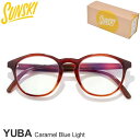 サンスキー SUNSKI ブルーライトカット眼鏡 UVカット ボストン型 メンズ レディース ユニセックス ユバ キャラメルブルーライト Yuba Carame...