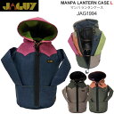 ヤガイ JAGUY キャンプ用品 マンパ ランタンケースL MANPA LANTERN CASE L アウトドア 収納 JAG1994 2022SS【鞄】220...