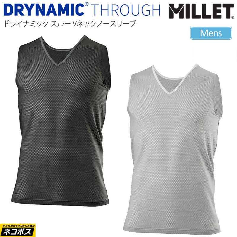 ミレー MILLET メッシュ インナー メンズ ドライナミックスルーVネックノースリーブ DRYNAMIC THROUGH V NS M MIV01886 2023AW2309ripe