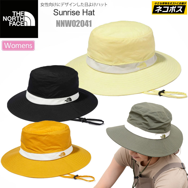 【正規取扱店】ノースフェイス THE NORTH FACE 帽子 つば広 レディース サンライズハット SUNRISE HAT NNW02041 2022SS 2205wannado[M便 1/1]