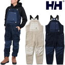 ヘリーハンセン HELLY HANSEN フリース 難燃 フレームプルーフウールファイバーパイルサーモオーバーオール Flameproof Wool FIBERPILETHERMO OverAll HOE22260 2022AW【服】2210wann【返品交換 ラッピング不可】