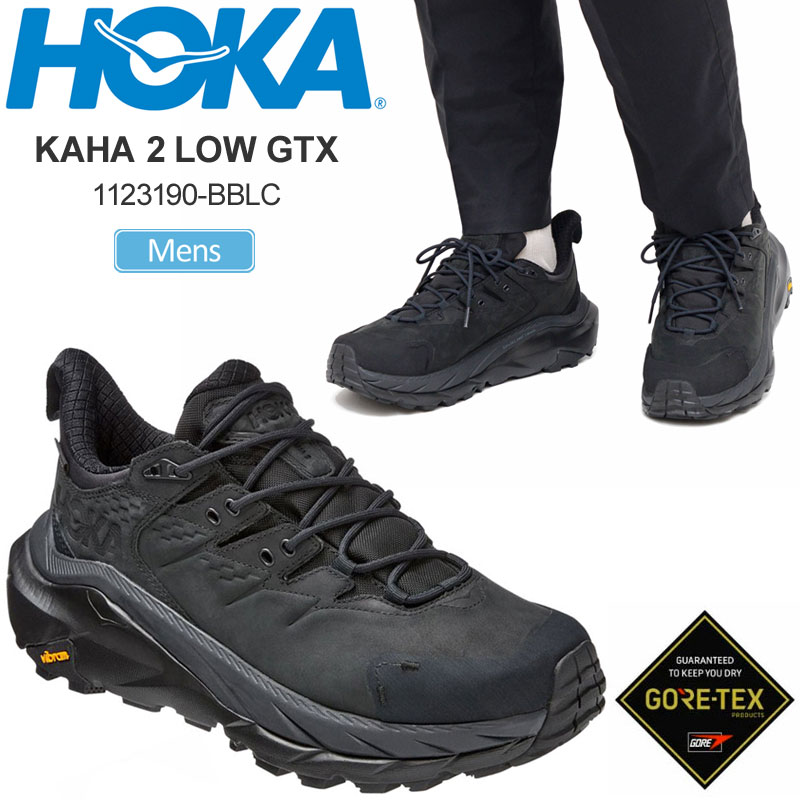 楽天市場】kaha 2 low gtx 1123190の通販 楽天市場】kaha 2 low gtx 1123190の通販