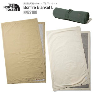 【正規取扱店】ノースフェイス THE NORTH FACE キャンプ用品 難燃 アウトドア ボンファイヤーブランケットL Bonfire Blanket NN72108 2022AW 2208wannado cpg