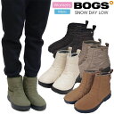 ボグス BOGS スノーブーツ レディース メンズ スノーデイロー SNOWDAY LOW 72239 2023AW wbt【靴】2311wann【返品交換・ラ...