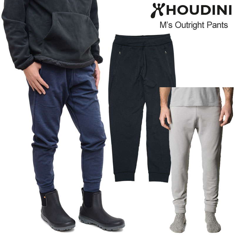 フーディニ HOUDINI 長ズボン ボトムス メンズ アウトライトパンツ M’s Outright Pants 830006 2025AW【服】2511wann