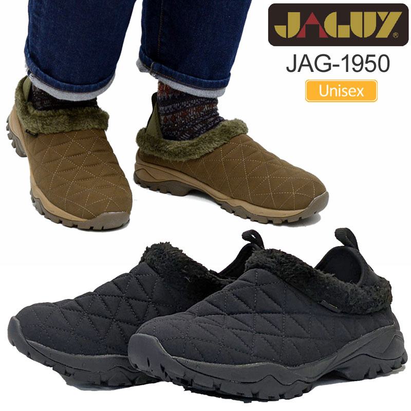 ヤガイ JAGUY キャンプシューズ メンズ レディース ブラック コヨーテ 22-28cm JAG1950 2022AW2211wann