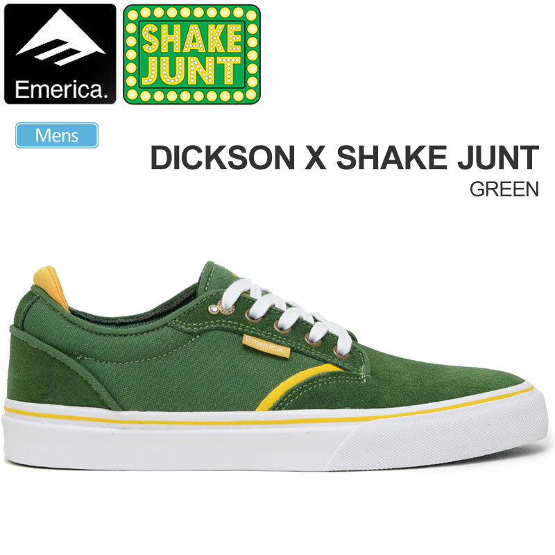 エメリカ EMERICA スニーカー スケートシューズ メンズ ディクソン シェイクジャント DICKSON SHAKE JUNT GREEN グリーン 2023SS 23SPRING snk2302wannado