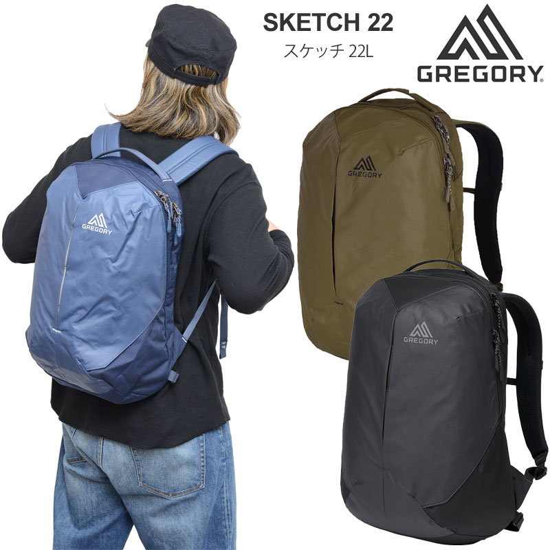 グレゴリー GREGORY リュック 通勤 通学 メンズ レディース スケッチ22 SKETCH 22L アスペクト ASPECT 2024SS bpk2403wann