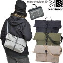 【正規取扱店】カリマー Karrimor バッグ パッカブル メンズ レディース マースショルダー10 mars shoulder 10 501076 2023AW【鞄】2309ripe[M便 1/1]