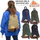 【正規取扱店】ケルティ KELTY リュック レディース メンズ キッズ ヴィンテージガールズデイパックHD2 VINTAGE GIRL 039 S DAYPACK HD2 15L 32592115 2023SS bpk【鞄】2303ripe