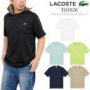 ラコステ LACOSTE Tシャツ 半袖 メンズ アウトラインクロッククルーネックTシャツ クラシックフィット Classic Fit TH5830 2023SS sst2303ripe